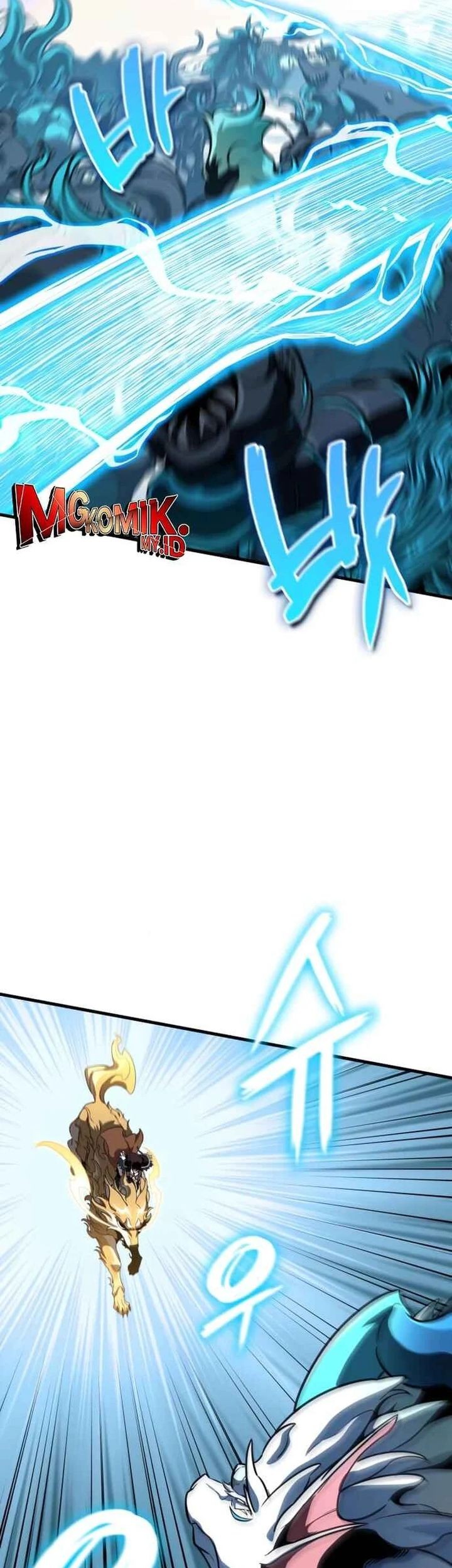 Vallhala Saga Chapter 42 - halaman 41
