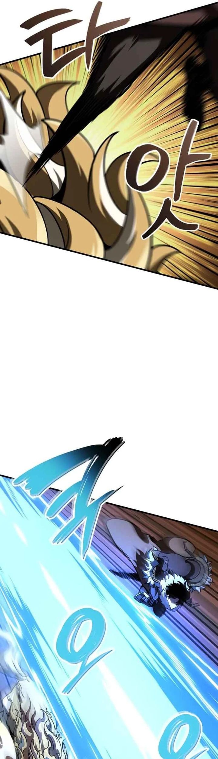 Vallhala Saga Chapter 42 - halaman 45