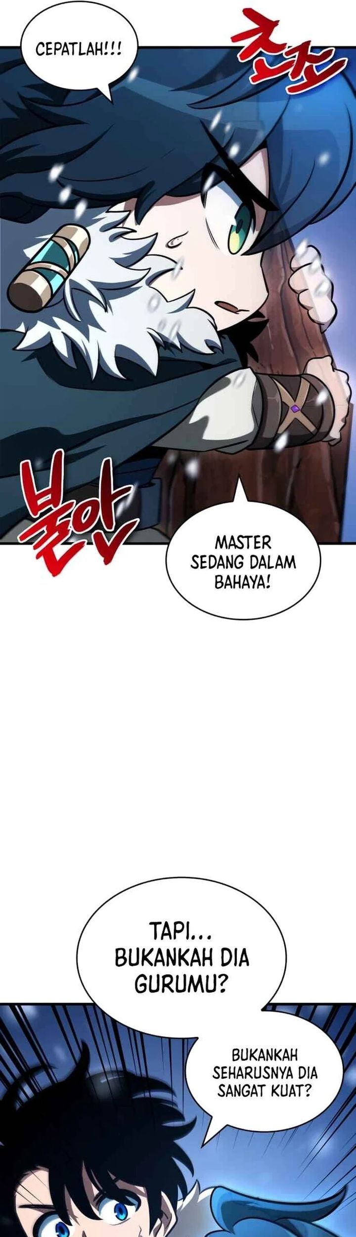Vallhala Saga Chapter 42 - halaman 5