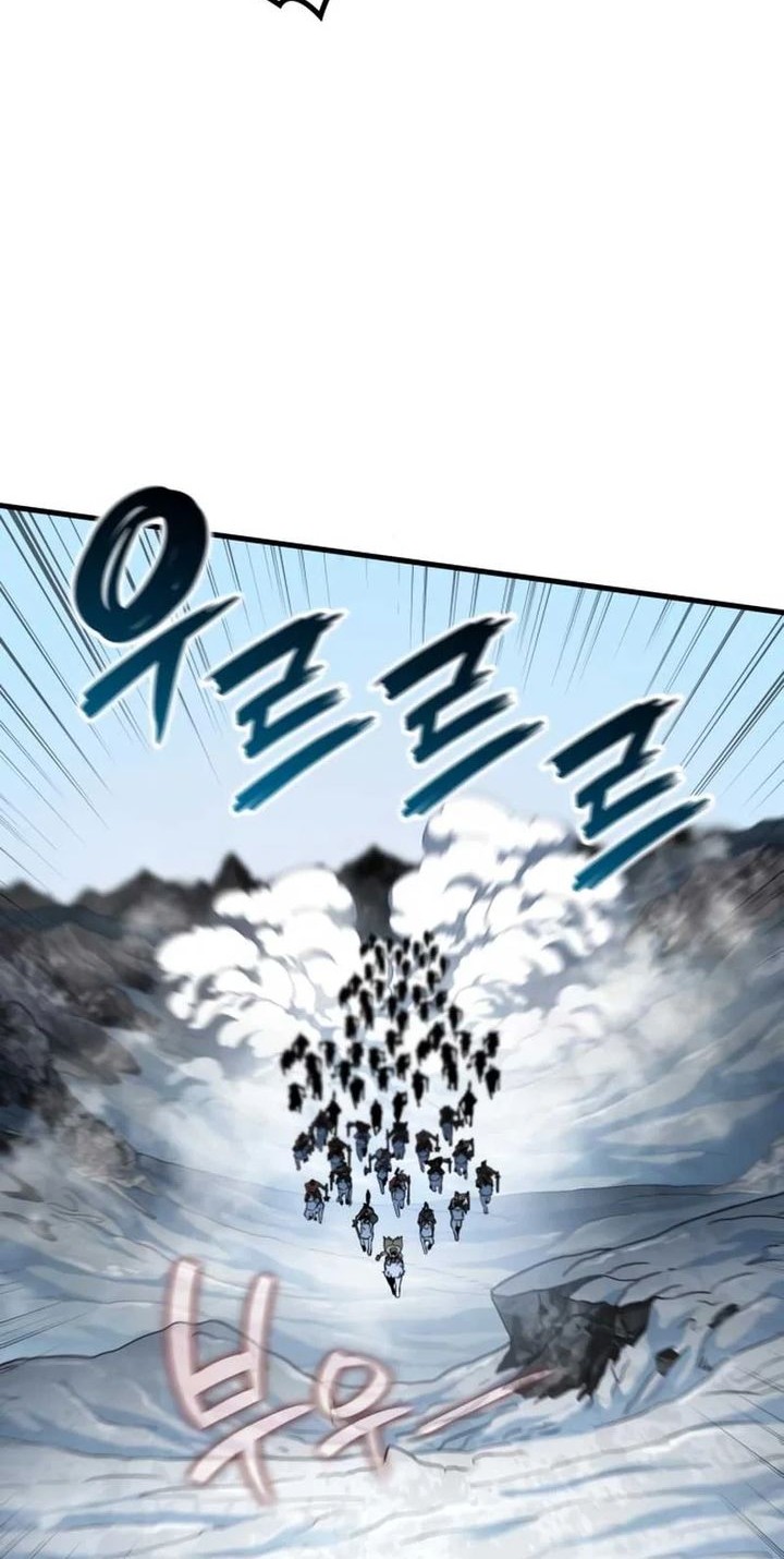 Vallhala Saga Chapter 43 - halaman 16