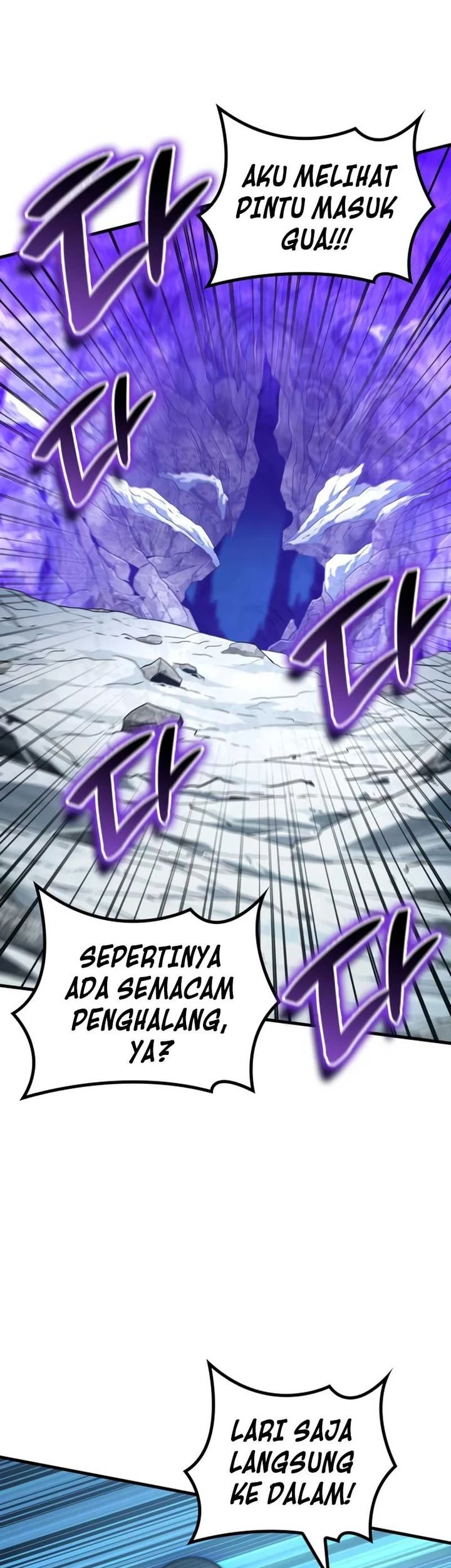Vallhala Saga Chapter 43 - halaman 27