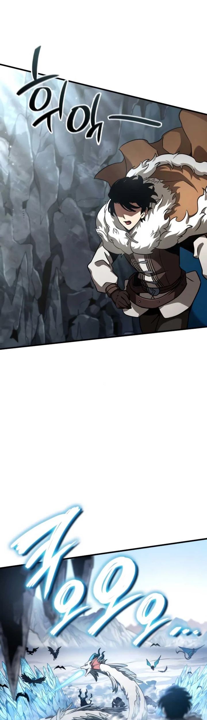 Vallhala Saga Chapter 43 - halaman 65