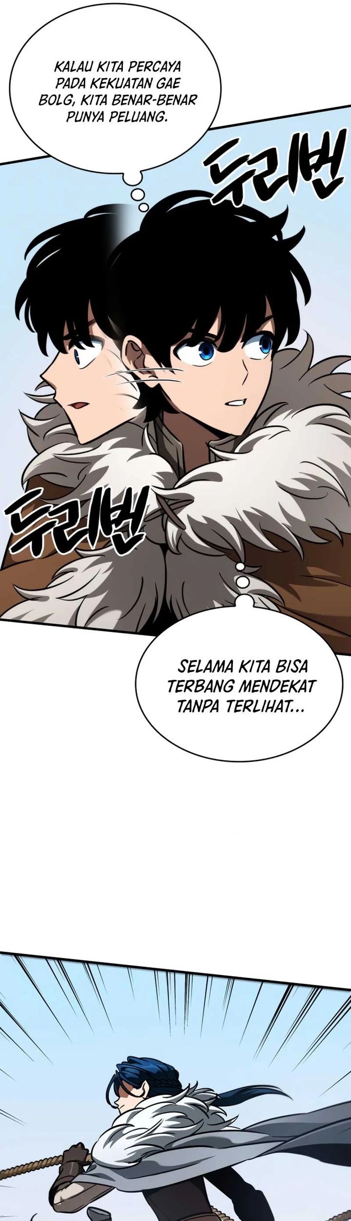 Vallhala Saga Chapter 43 - halaman 75