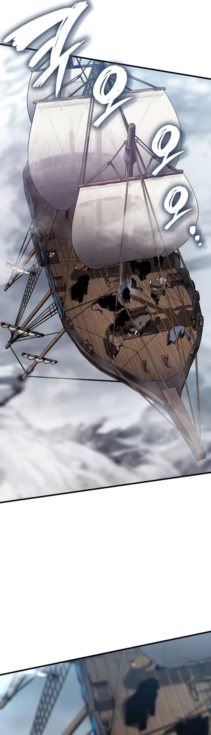 Vallhala Saga Chapter 43 - halaman 85