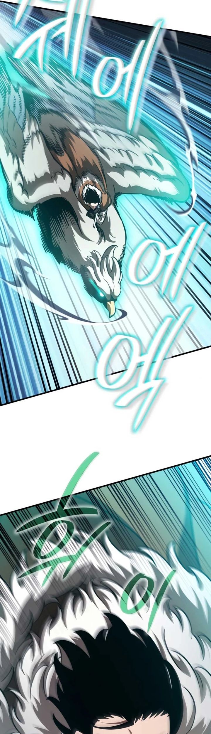 Vallhala Saga Chapter 43 - halaman 91