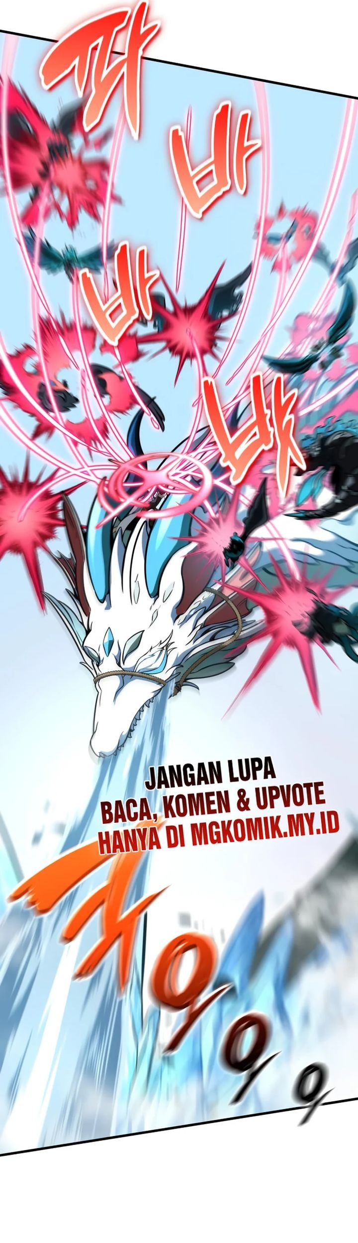 Vallhala Saga Chapter 44 - halaman 43