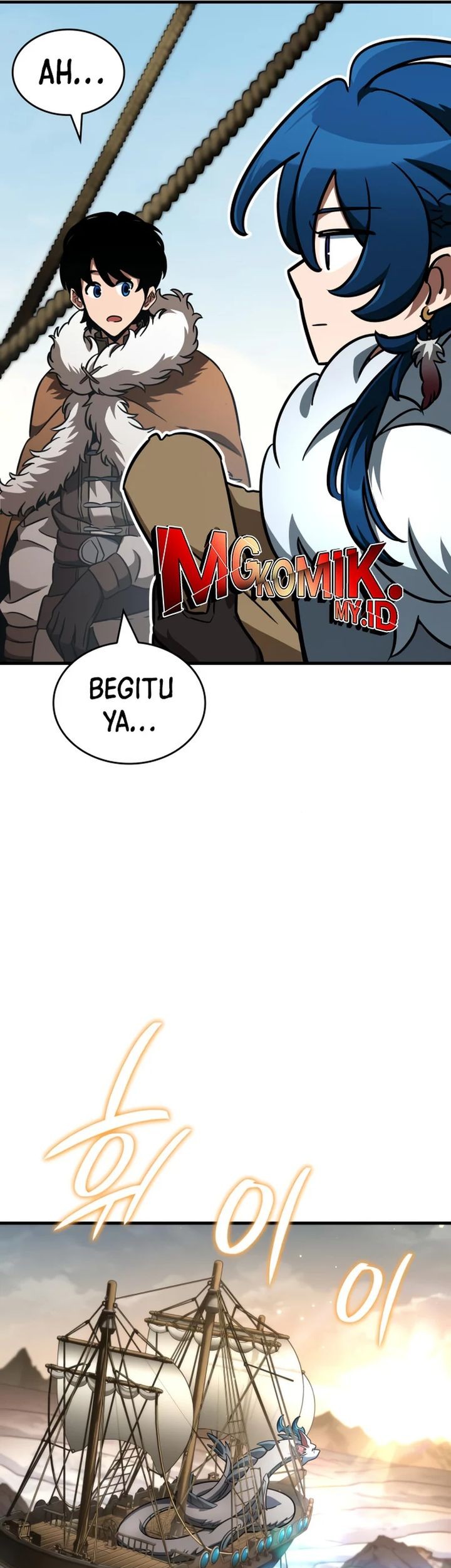 Vallhala Saga Chapter 44 - halaman 67