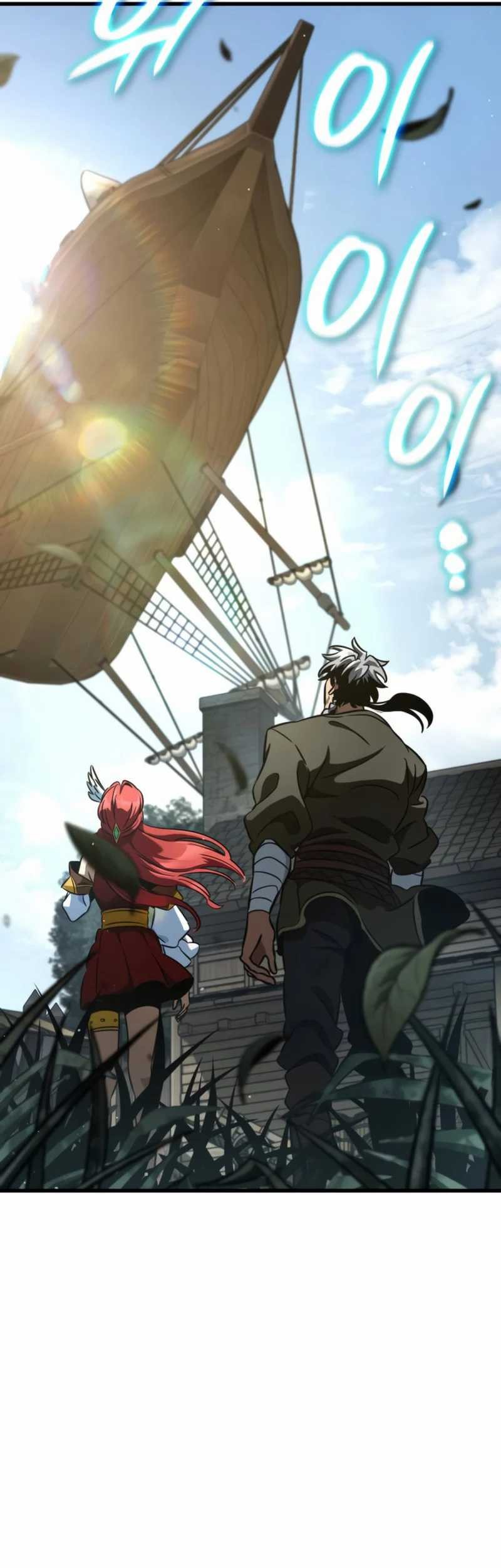 Vallhala Saga Chapter 45 - halaman 5