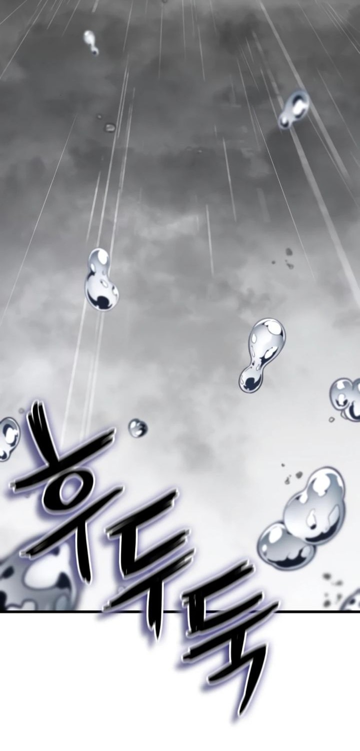 Vallhala Saga Chapter 46 - halaman 12
