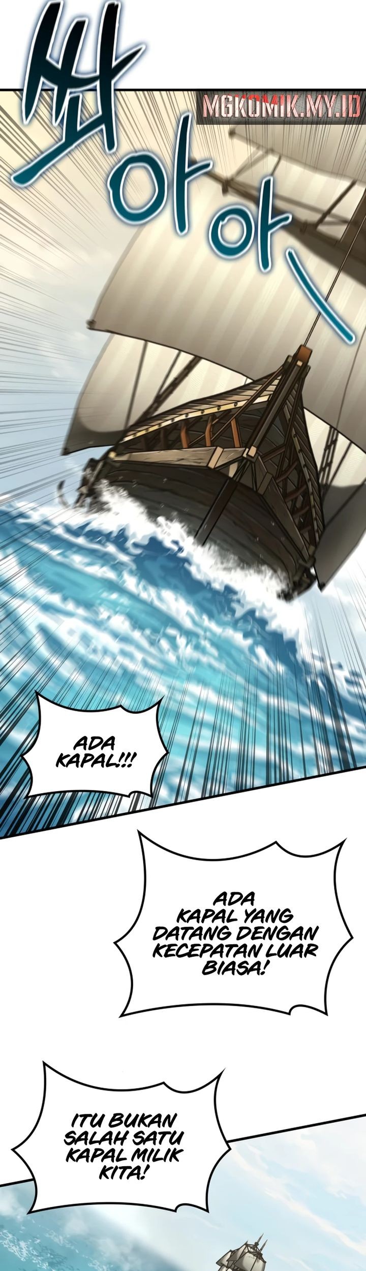 Vallhala Saga Chapter 46 - halaman 44