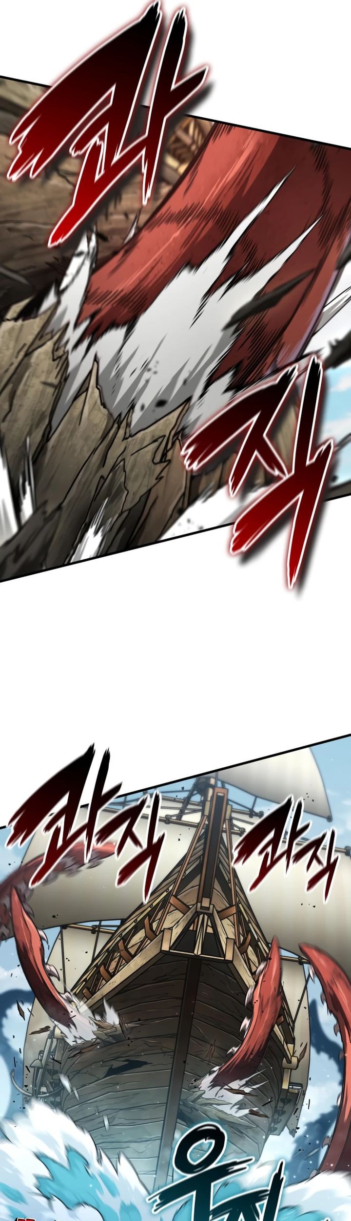 Vallhala Saga Chapter 46 - halaman 46
