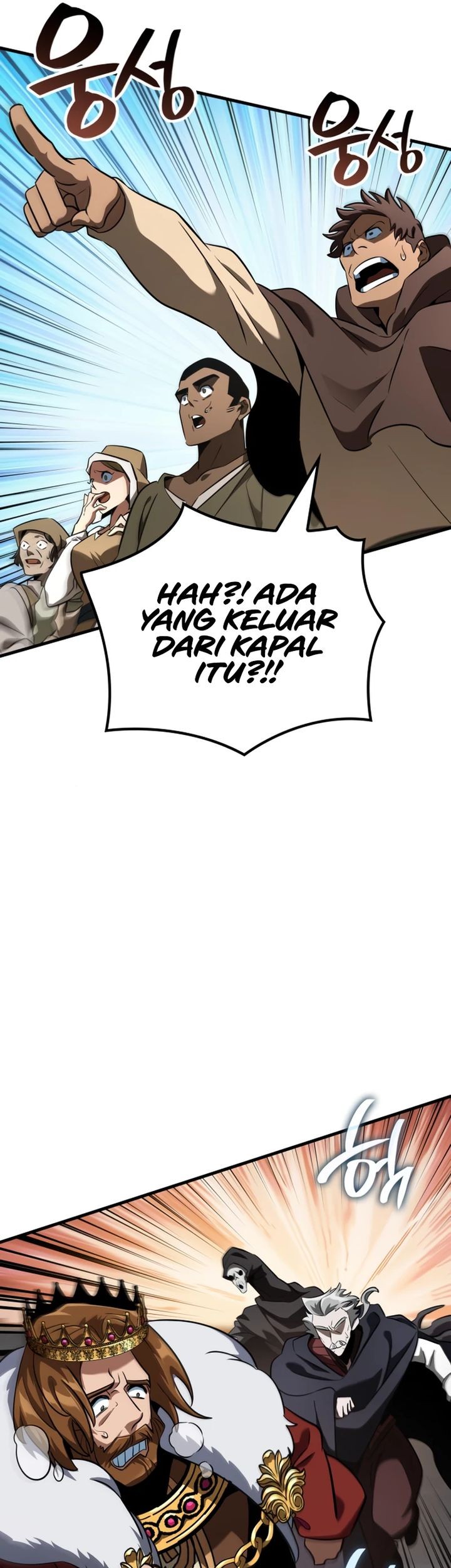 Vallhala Saga Chapter 46 - halaman 48