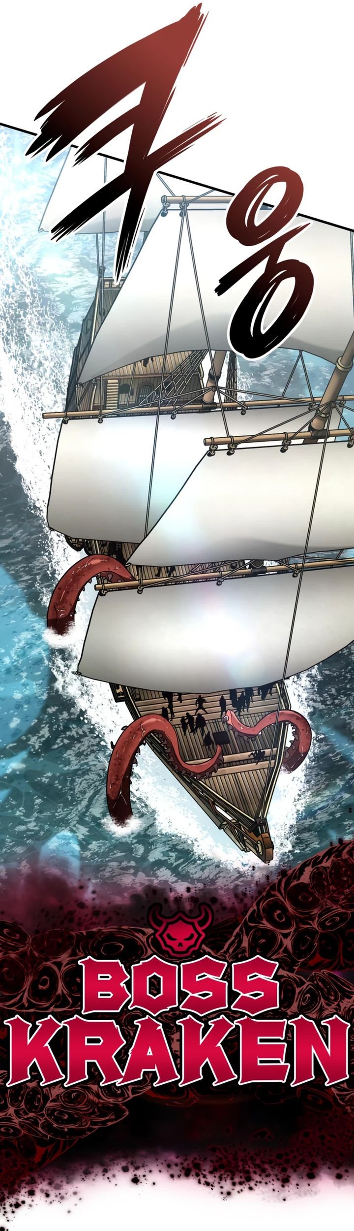 Vallhala Saga Chapter 46 - halaman 50