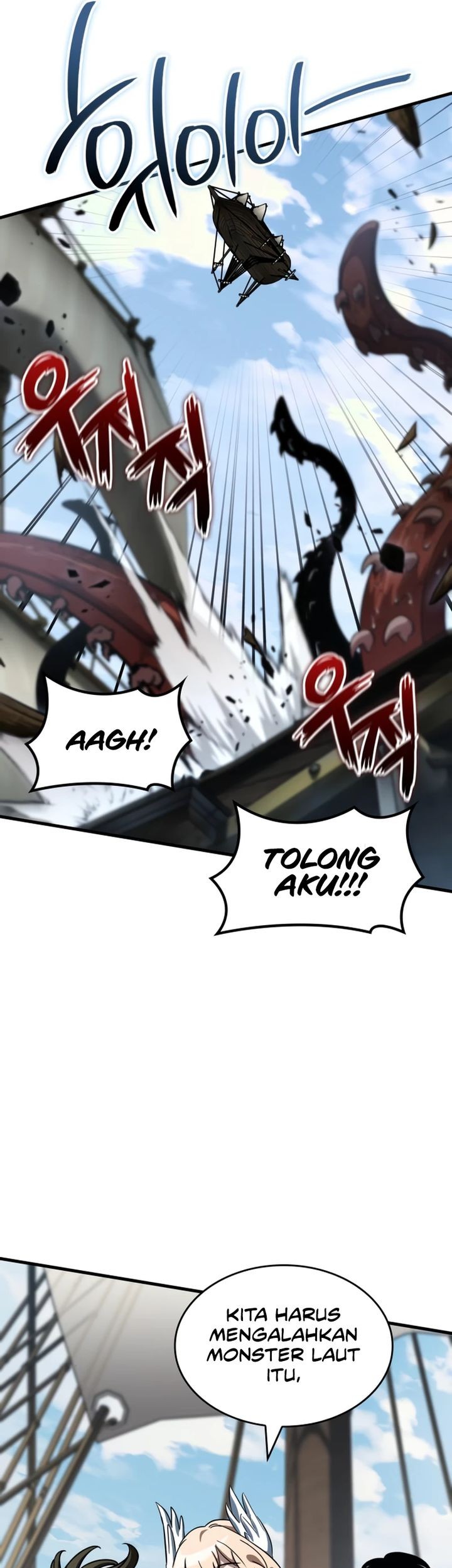 Vallhala Saga Chapter 46 - halaman 52