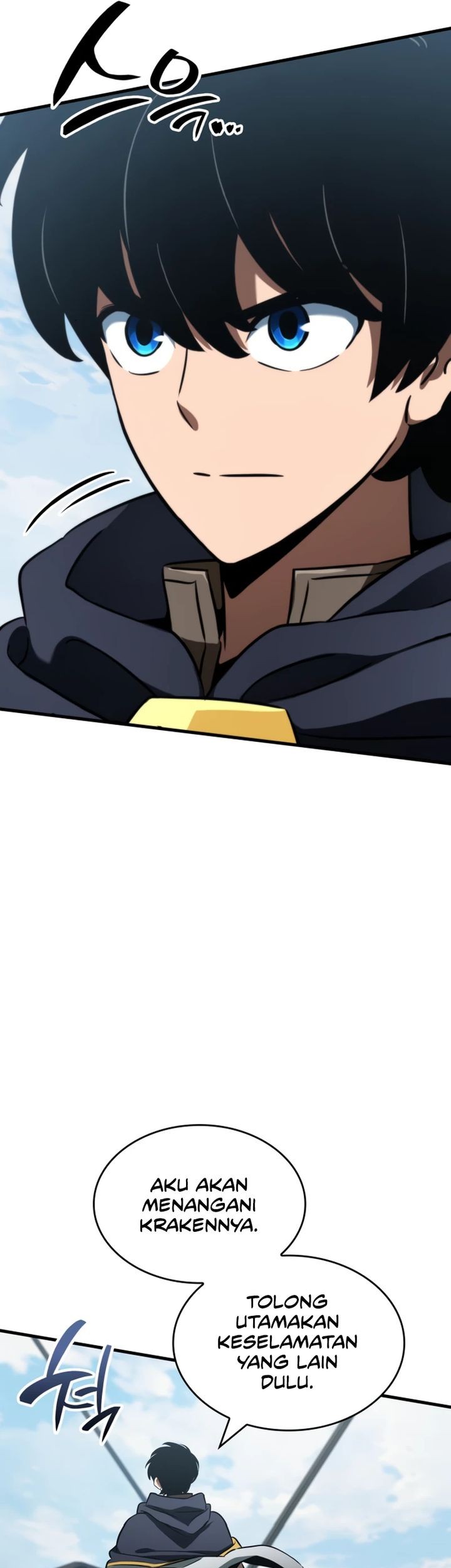 Vallhala Saga Chapter 46 - halaman 54