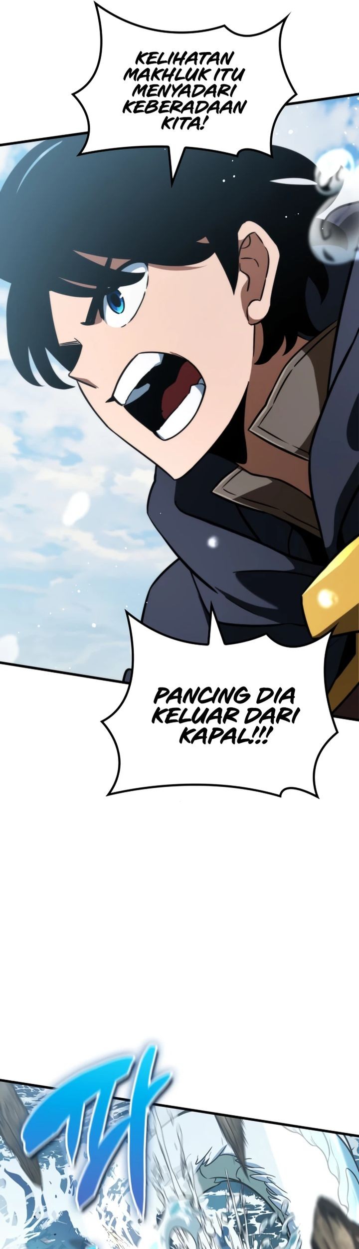 Vallhala Saga Chapter 46 - halaman 71