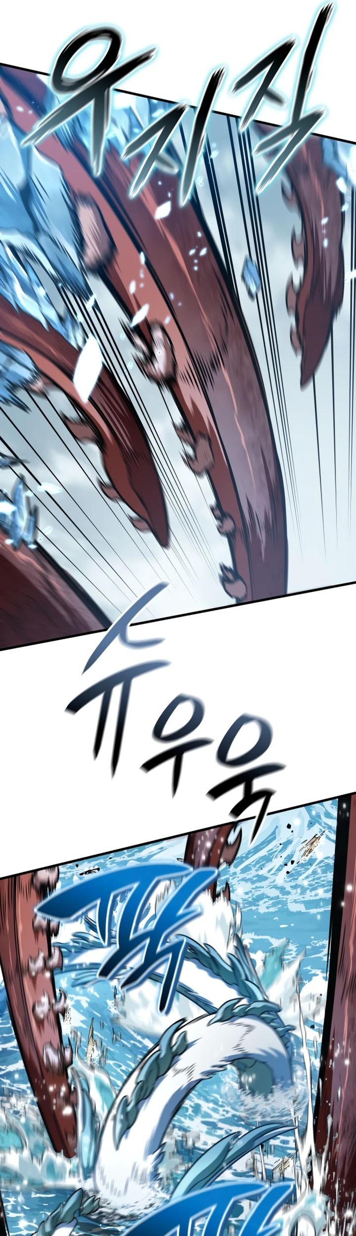 Vallhala Saga Chapter 46 - halaman 76