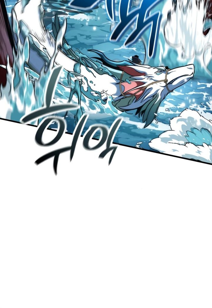 Vallhala Saga Chapter 46 - halaman 77