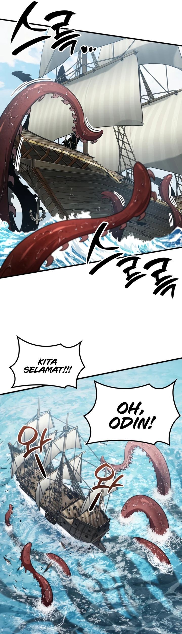 Vallhala Saga Chapter 46 - halaman 80