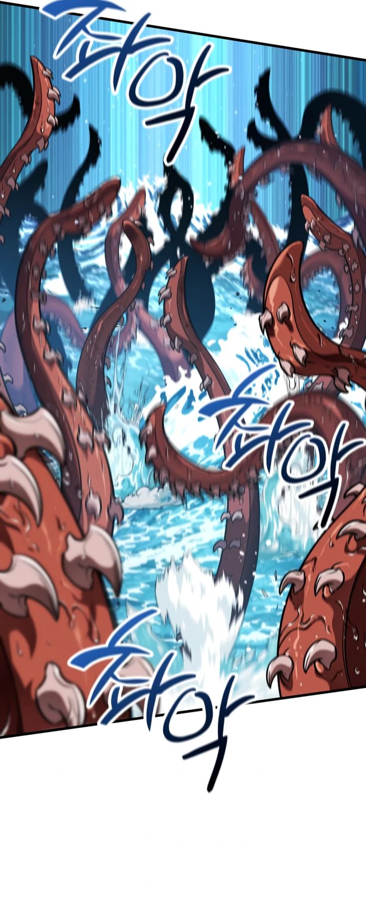 Vallhala Saga Chapter 46 - halaman 88