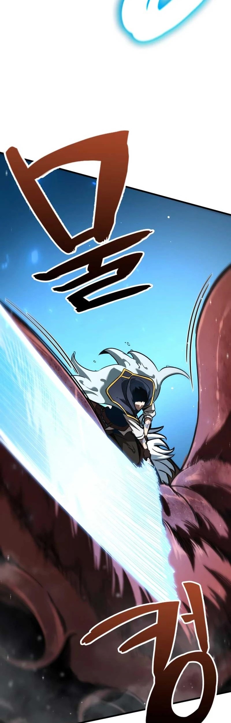 Vallhala Saga Chapter 47 - halaman 14