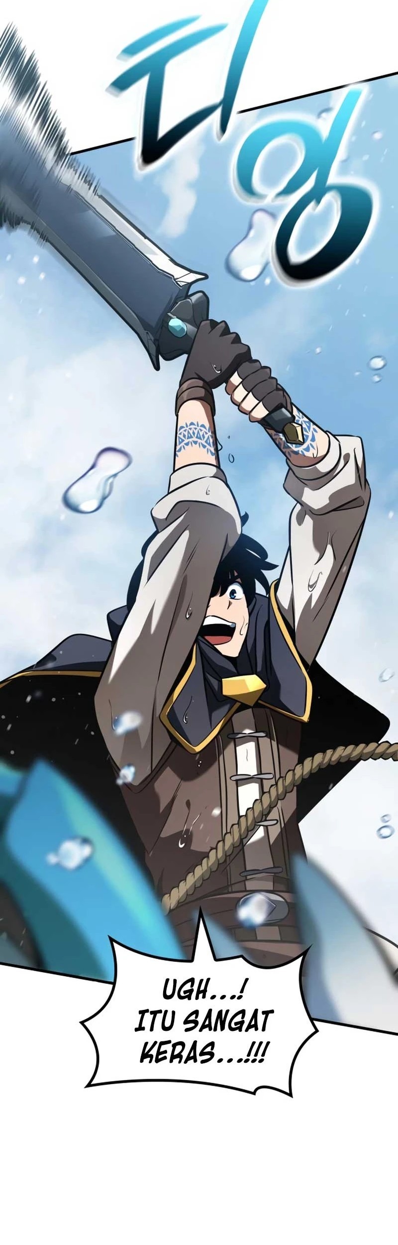 Vallhala Saga Chapter 47 - halaman 16
