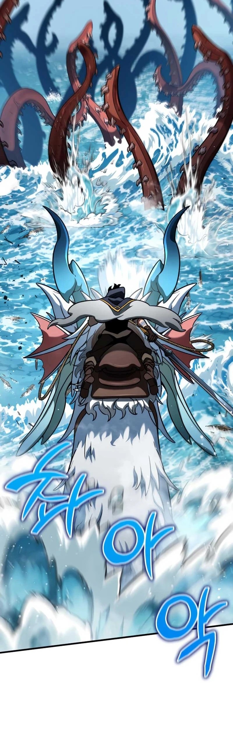 Vallhala Saga Chapter 47 - halaman 2