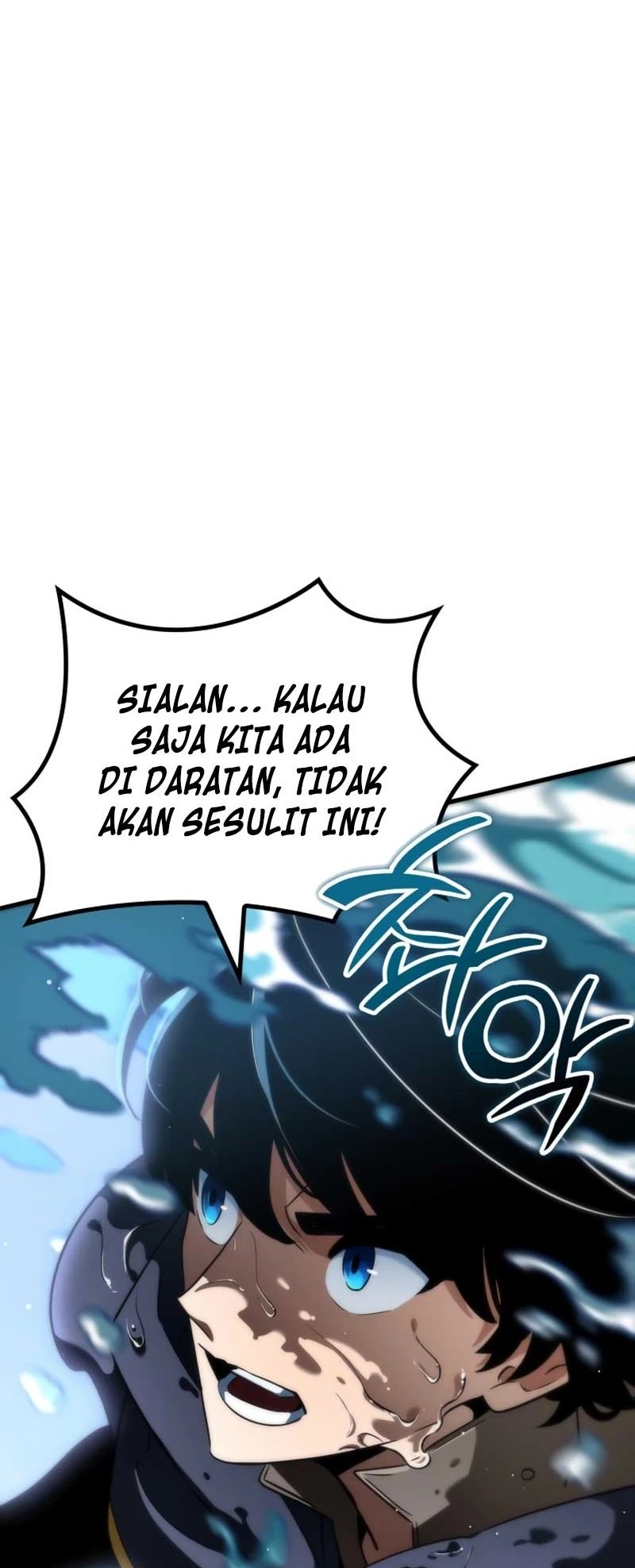 Vallhala Saga Chapter 47 - halaman 21