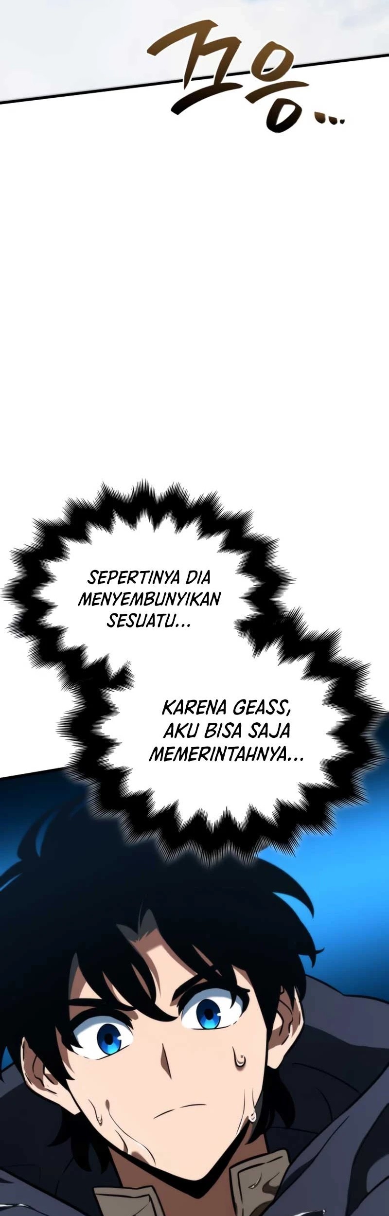 Vallhala Saga Chapter 47 - halaman 25