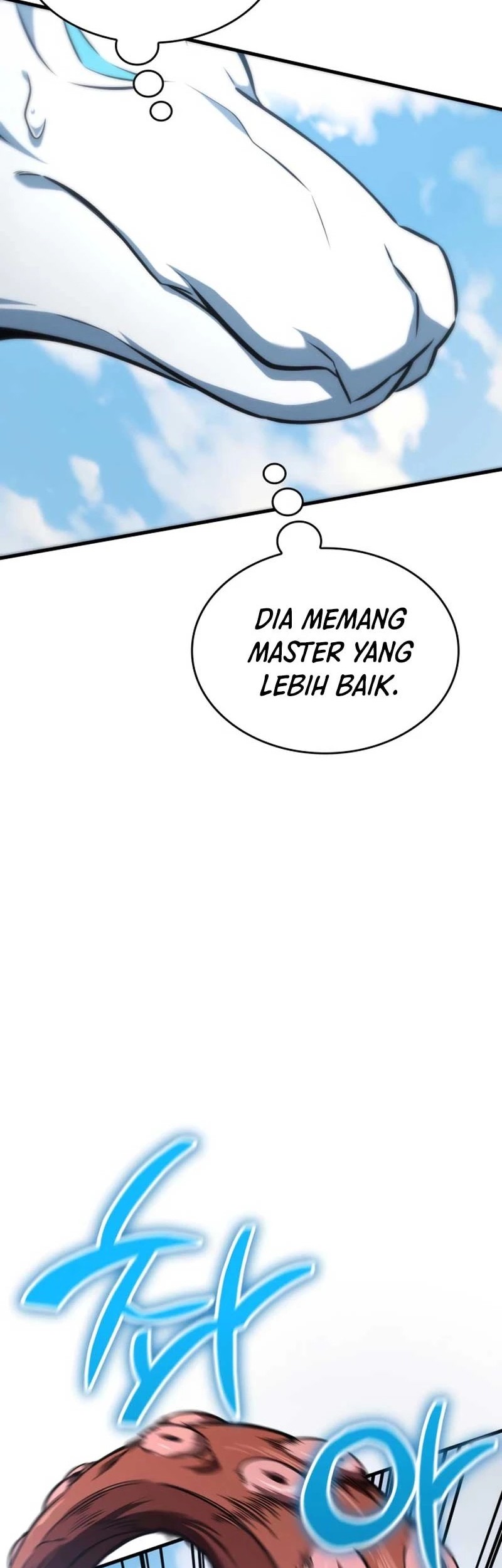 Vallhala Saga Chapter 47 - halaman 29