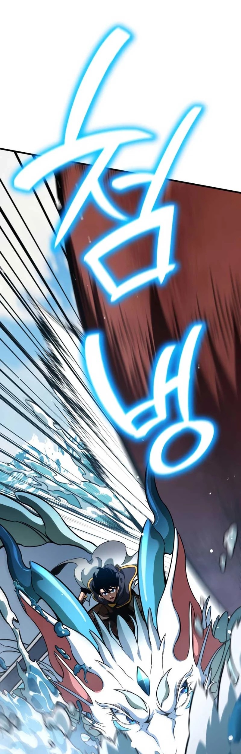 Vallhala Saga Chapter 47 - halaman 31