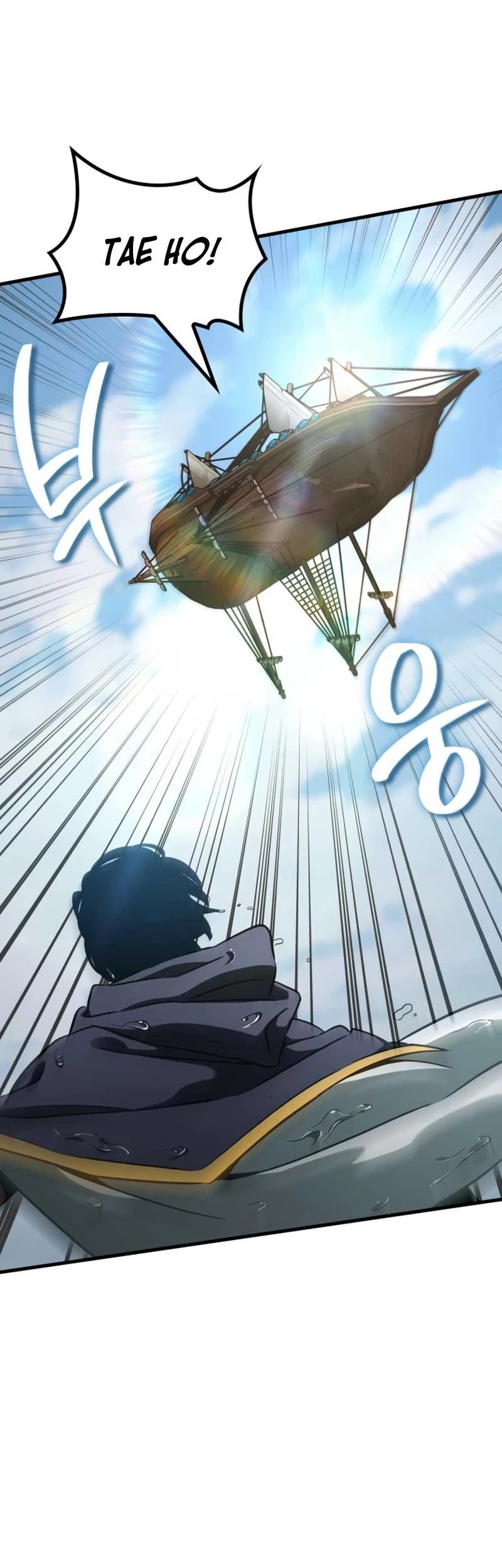Vallhala Saga Chapter 47 - halaman 34