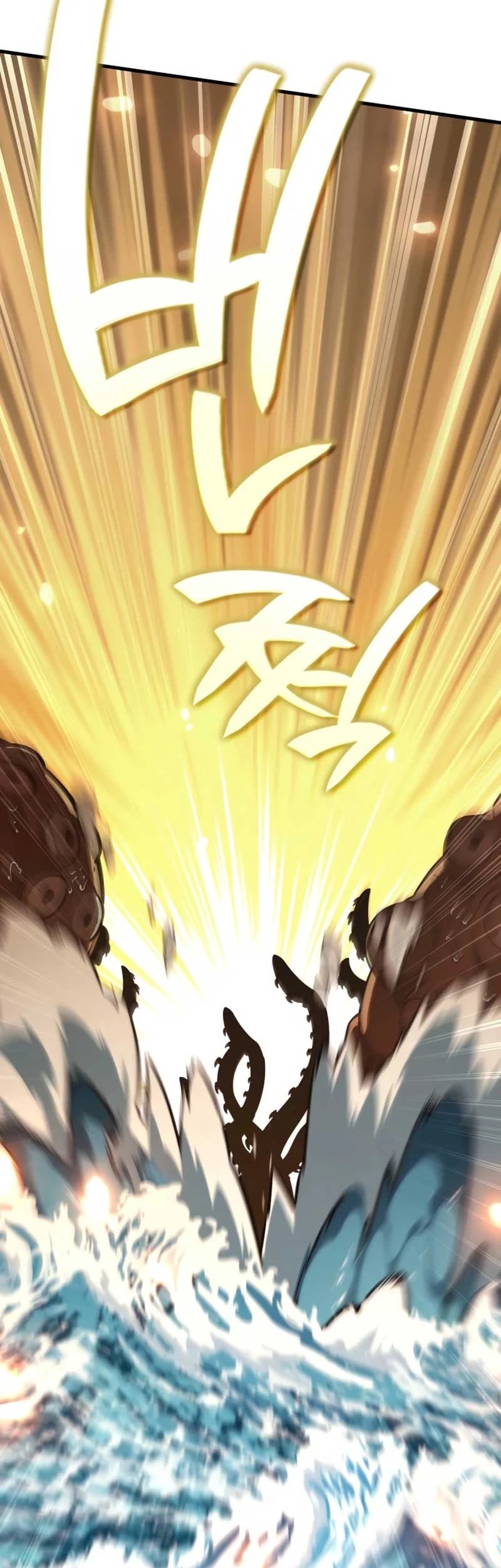 Vallhala Saga Chapter 47 - halaman 40