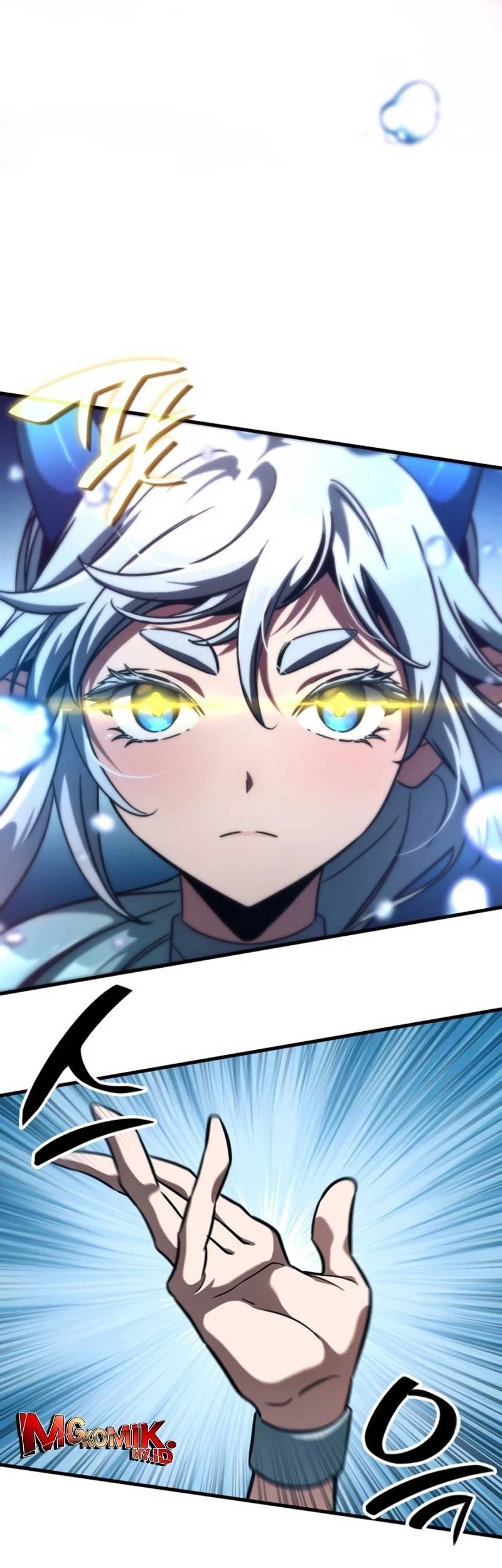 Vallhala Saga Chapter 47 - halaman 46