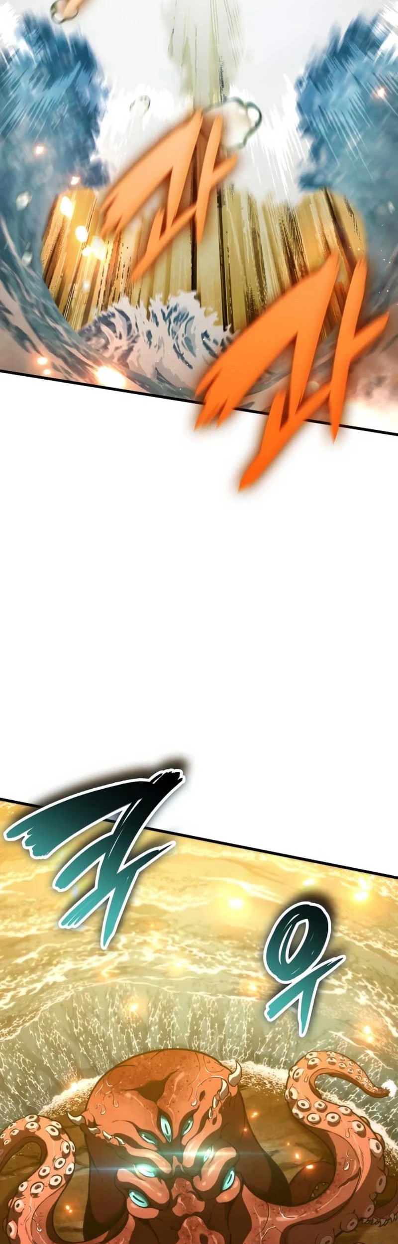 Vallhala Saga Chapter 47 - halaman 49