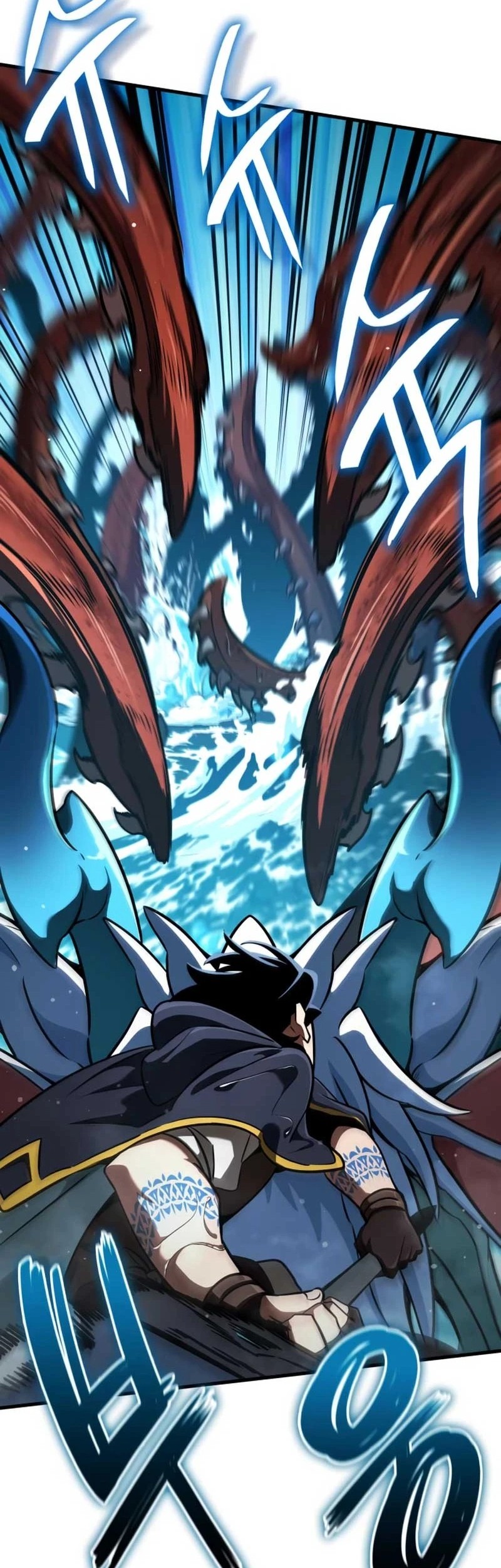 Vallhala Saga Chapter 47 - halaman 5