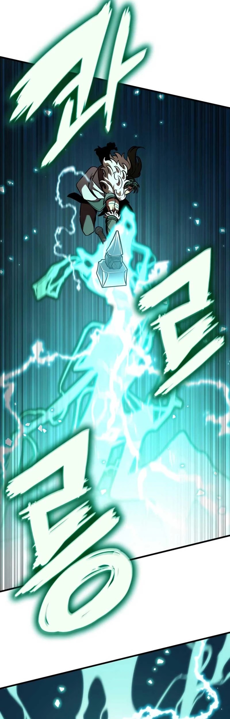 Vallhala Saga Chapter 47 - halaman 60