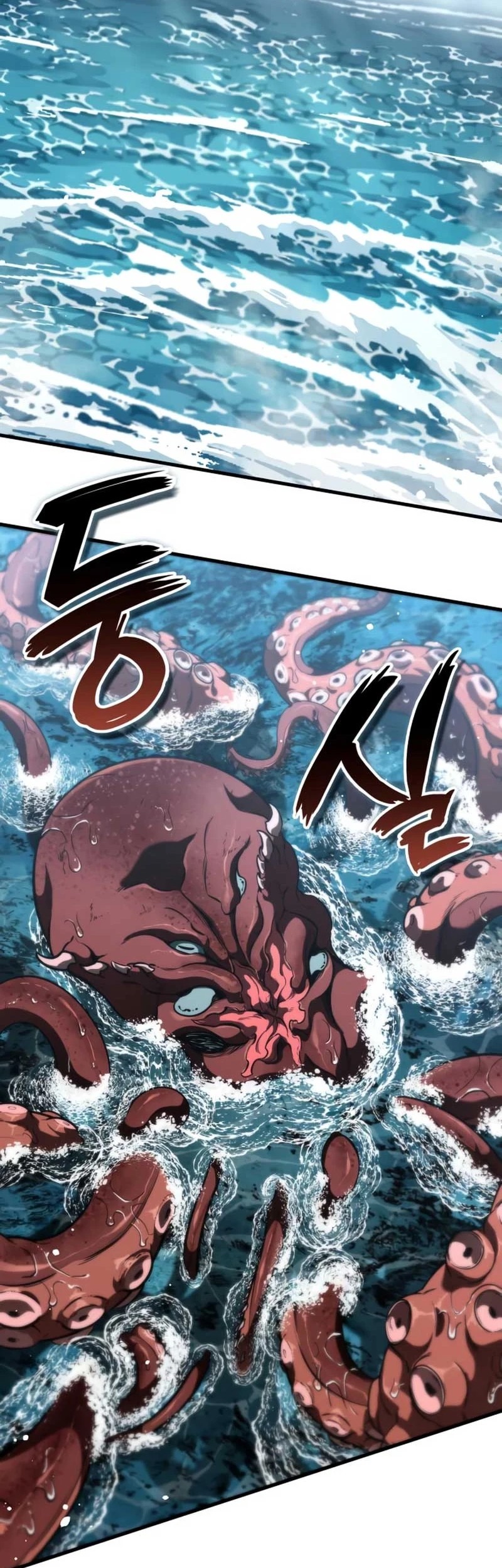 Vallhala Saga Chapter 47 - halaman 74
