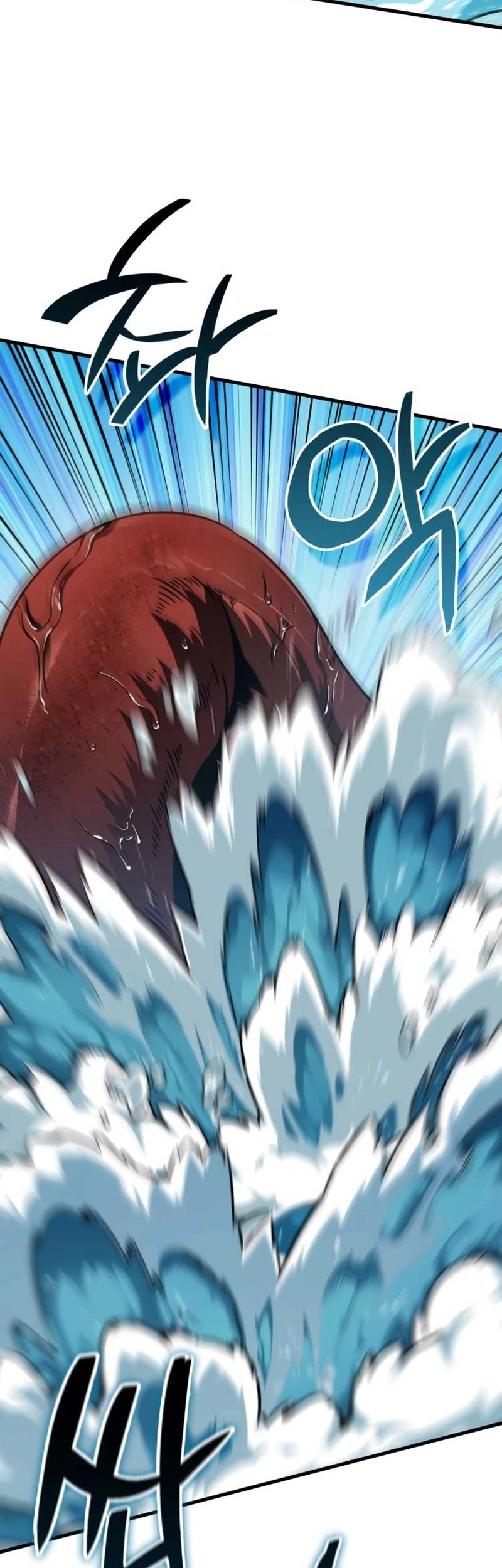 Vallhala Saga Chapter 47 - halaman 8