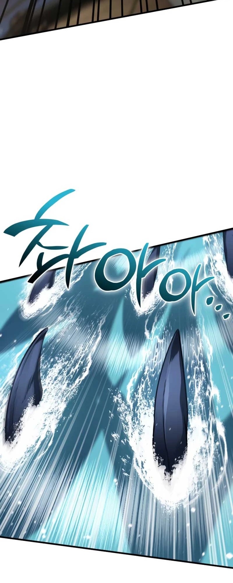 Vallhala Saga Chapter 47 - halaman 84