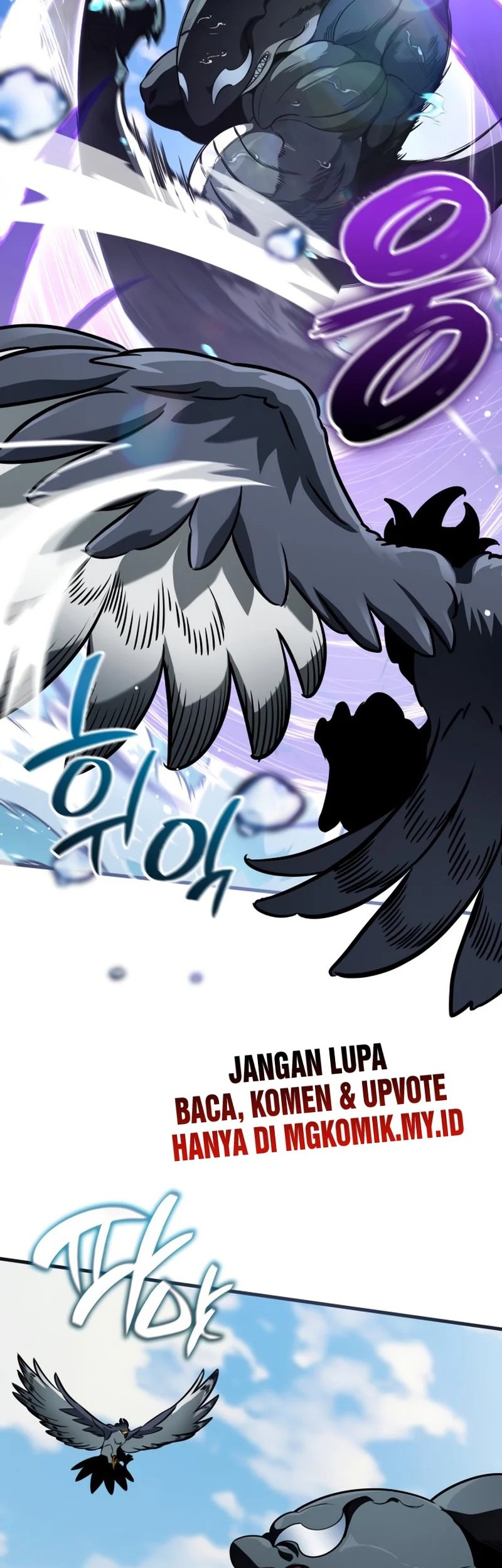 Vallhala Saga Chapter 48 - halaman 11
