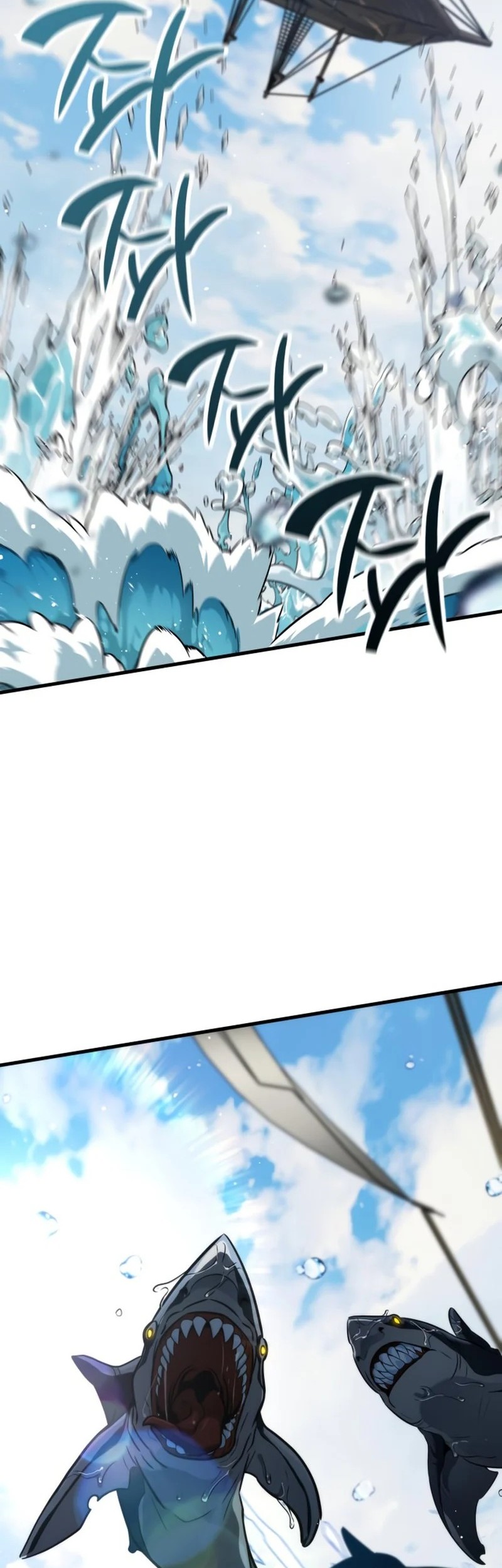 Vallhala Saga Chapter 48 - halaman 17
