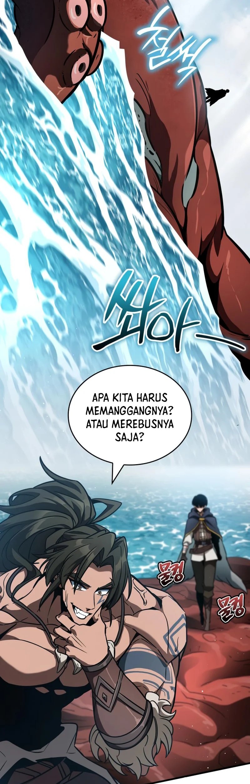 Vallhala Saga Chapter 48 - halaman 2