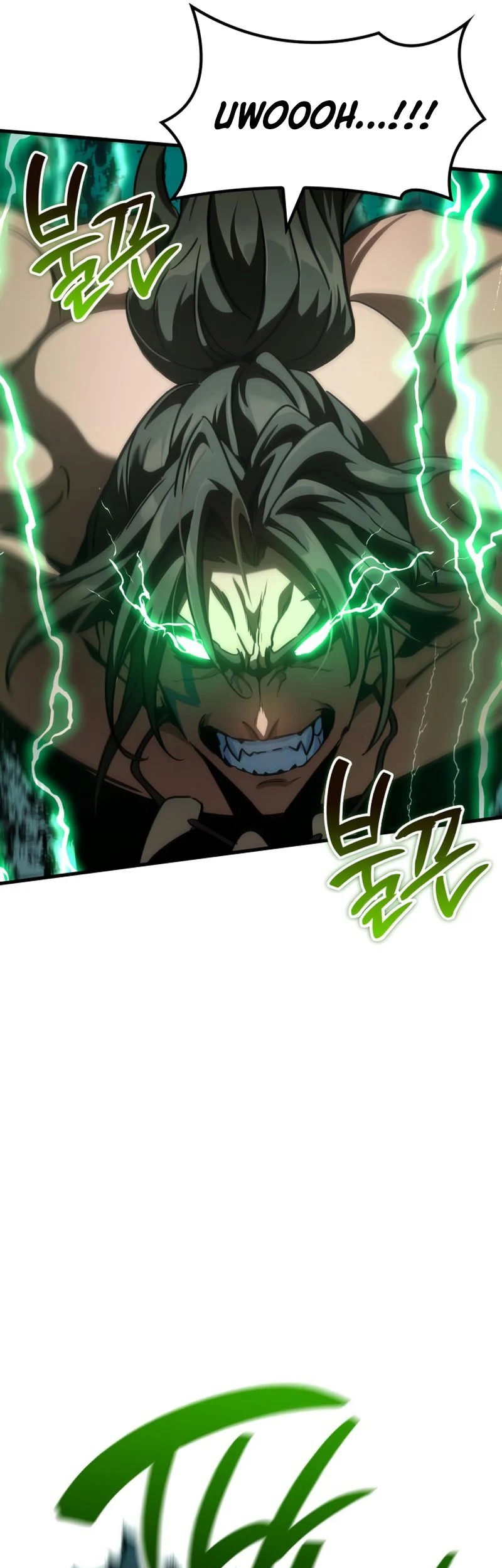 Vallhala Saga Chapter 48 - halaman 25