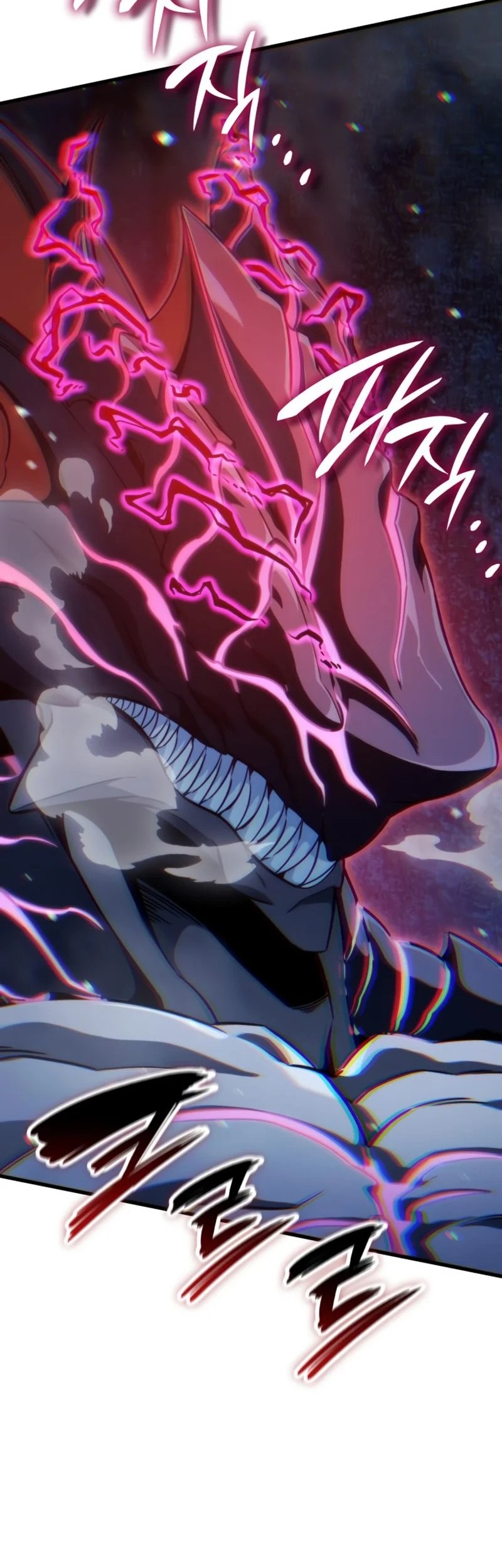 Vallhala Saga Chapter 48 - halaman 44