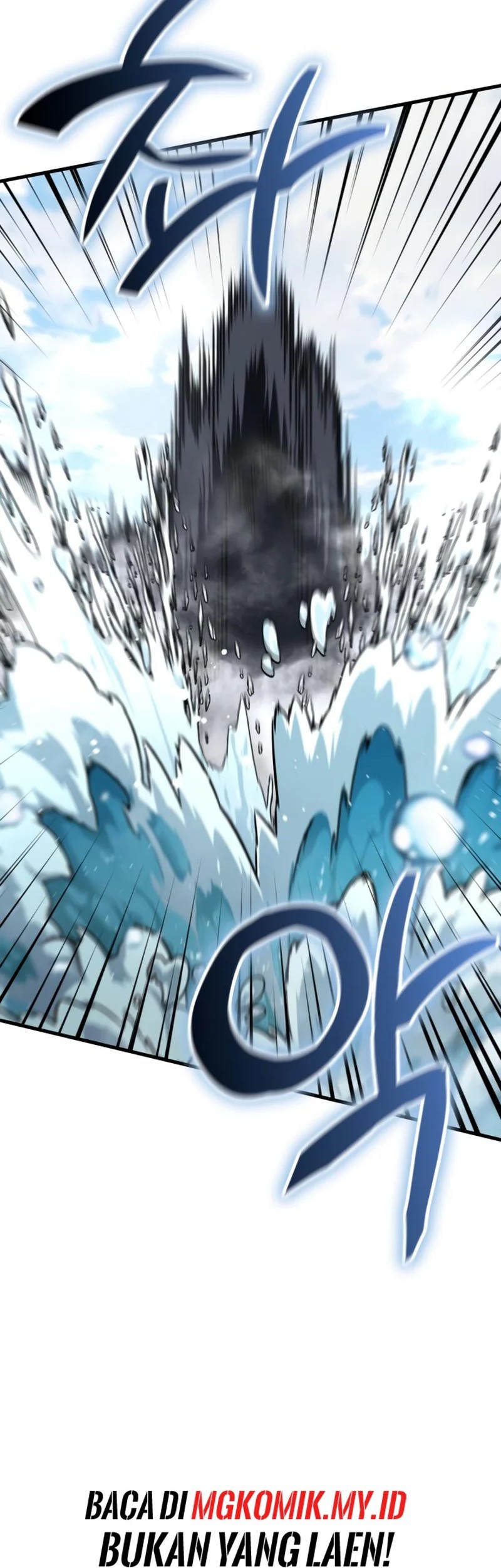 Vallhala Saga Chapter 48 - halaman 7