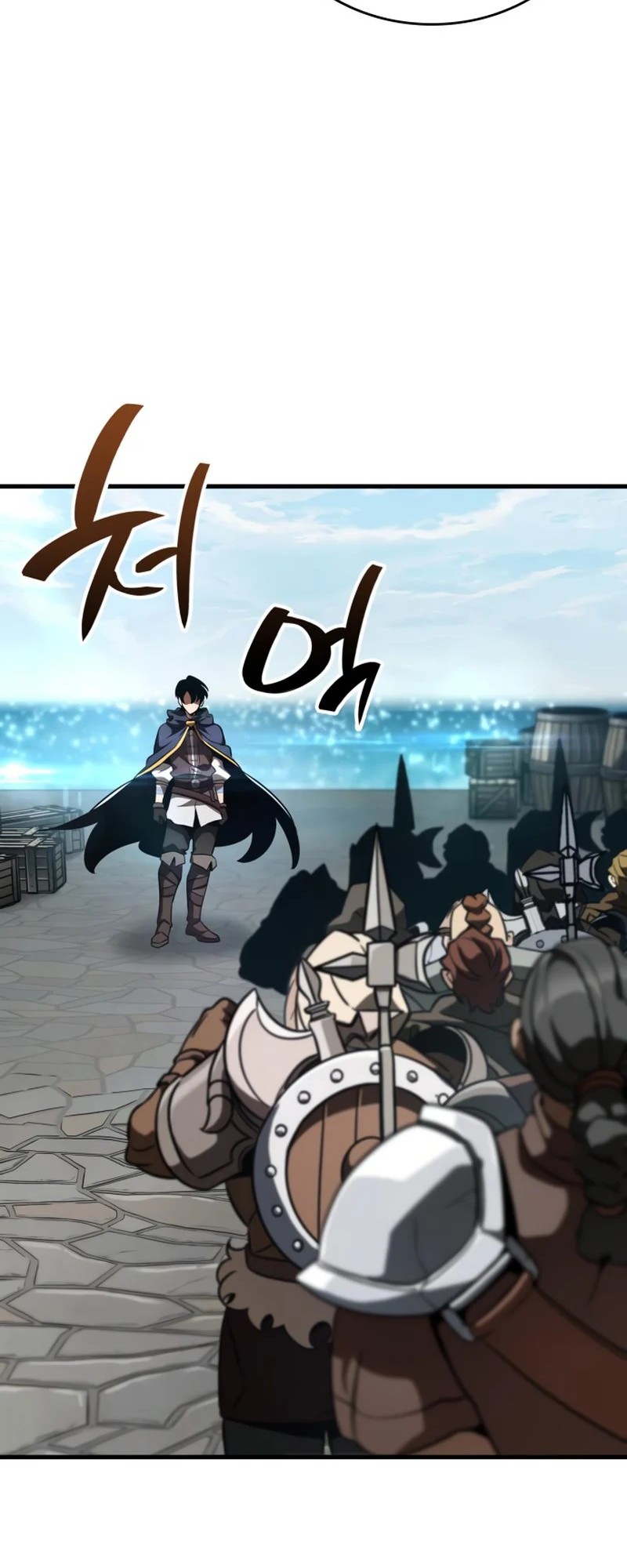 Vallhala Saga Chapter 48 - halaman 84
