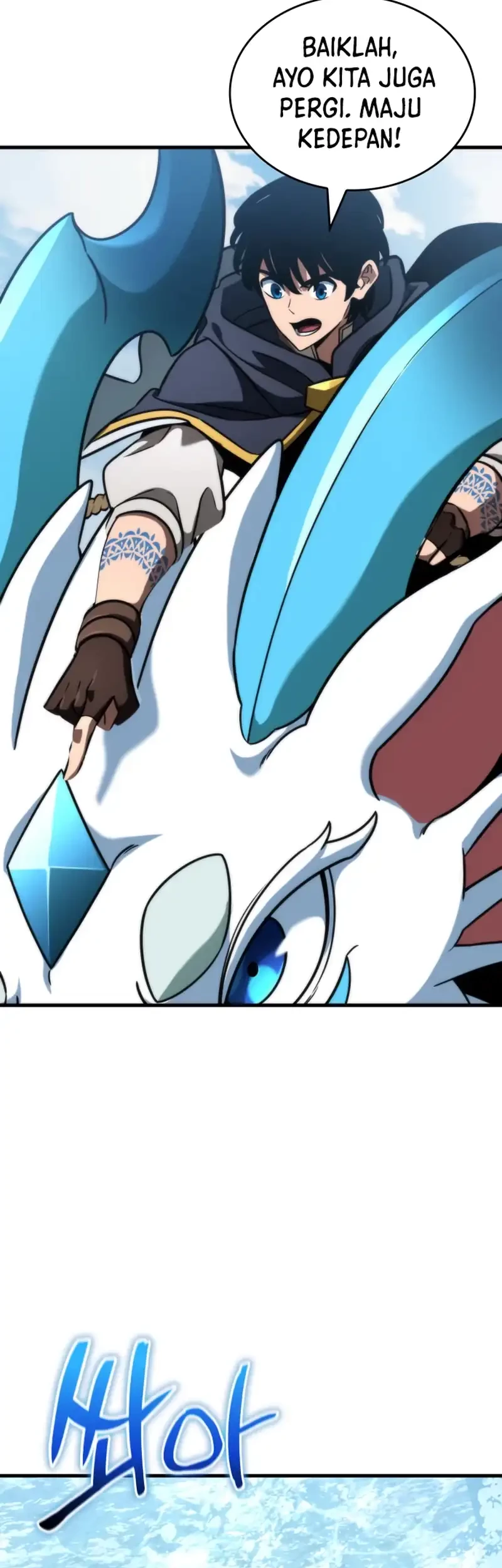 Vallhala Saga Chapter 49 - halaman 19