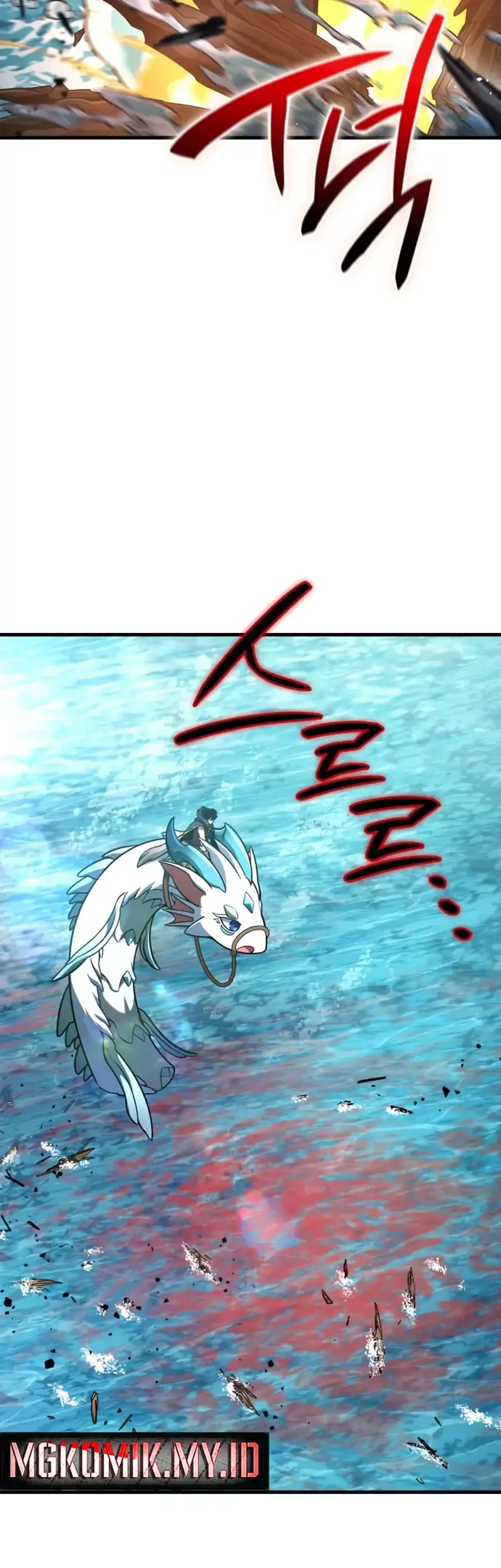 Vallhala Saga Chapter 49 - halaman 25