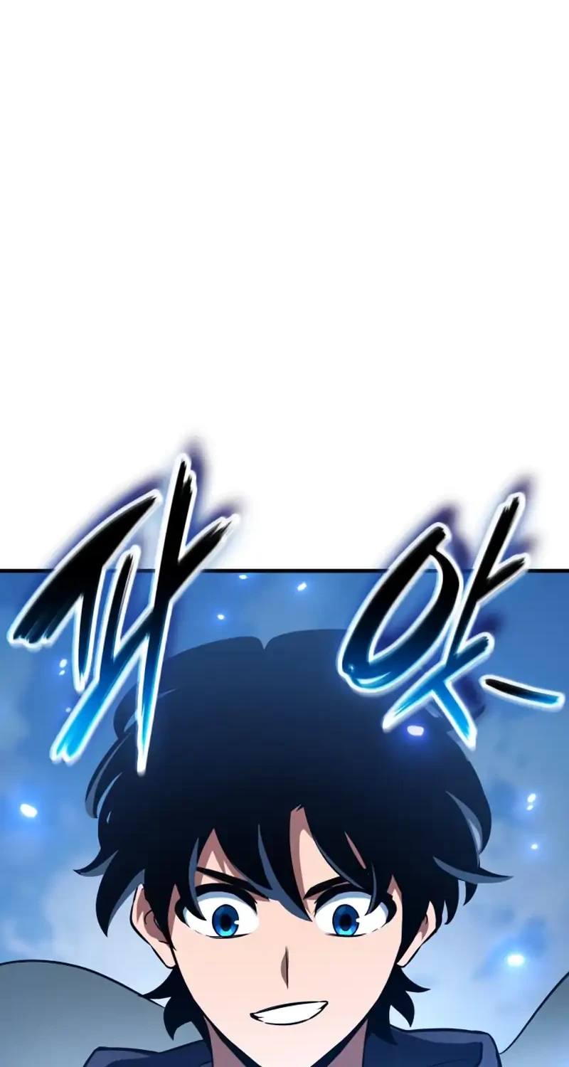 Vallhala Saga Chapter 49 - halaman 26